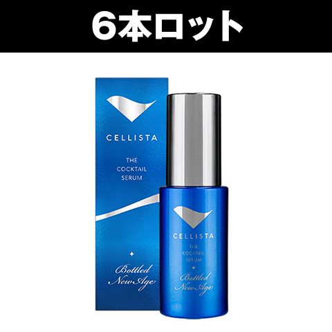 セリスタ ザ・カクテルセラム ボトルドニューエイジ （6本セット）