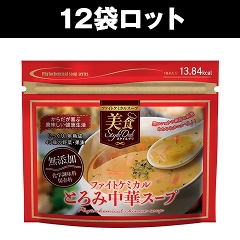美食スタイルデリ ファイトケミカルとろみ中華スープ（12袋セット）