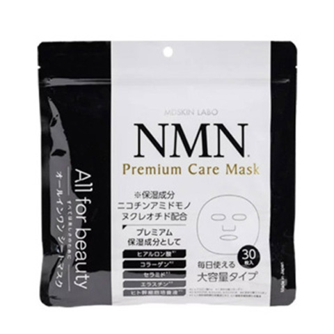 MDSKIN LABO NMNプレミアムケアマスク 30P ここでしか買えない！お得アイテムピックアップ!! アルメール事業部