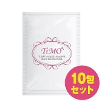 TiMO ティモ　ティアリーズマジックオールインワン ビューティースキンモイストゲル【分包】10包セット