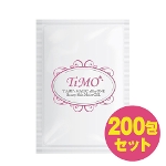 TiMO ティモ　ティアリーズマジックオールインワン ビューティースキンモイストゲル【分包】200包セット