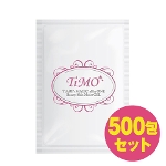 TiMO ティモ　ティアリーズマジックオールインワン ビューティースキンモイストゲル【分包】500包セット