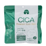 MDSKIN LABO CICAv~APA}XN 30P