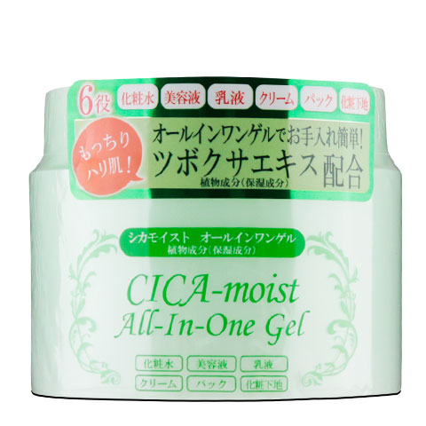 オールインワンゲル シカモイスト セール商品 アルメール事業部