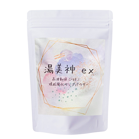 湯美神ex