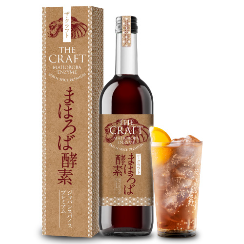 ザ・クラフト まほろば酵素 ジャパンスパイスプレミアム