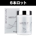 SIRTUP（サーチュアップ）60カプセル（6本セット）