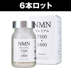 NMNv~A7500~1800i6{Zbgj