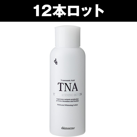 デマレ TNA 薬用ホワイトニングローション（100mL）（12本セット）