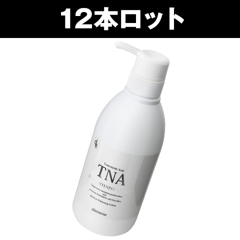 デマレ TNA 薬用ホワイトニングローション 500mL（12本セット）