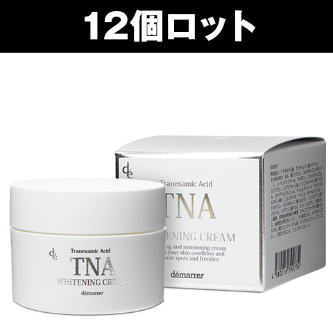 デマレ TNA 薬用ホワイトニングクリーム（12個セット）