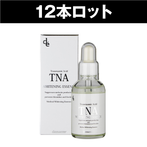 デマレ TNA  薬用ホワイトニングエッセンス（12本セット）
