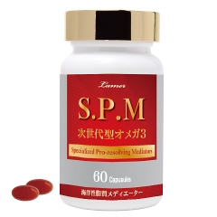 S.P.M