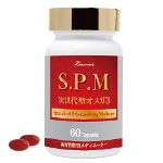 S.P.M