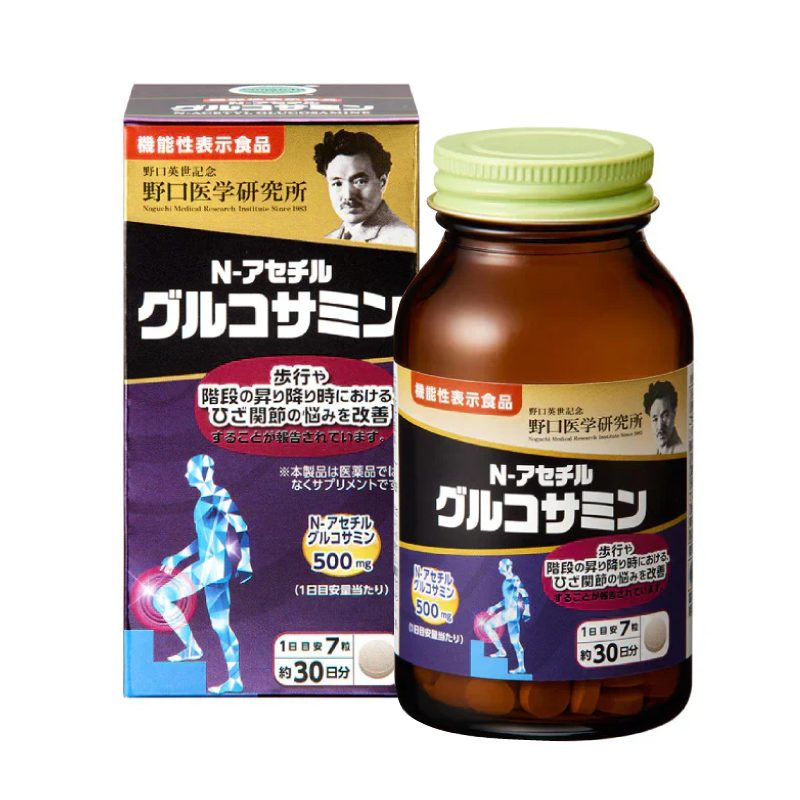 ［野口医学研究所］N-アセチルグルコサミン