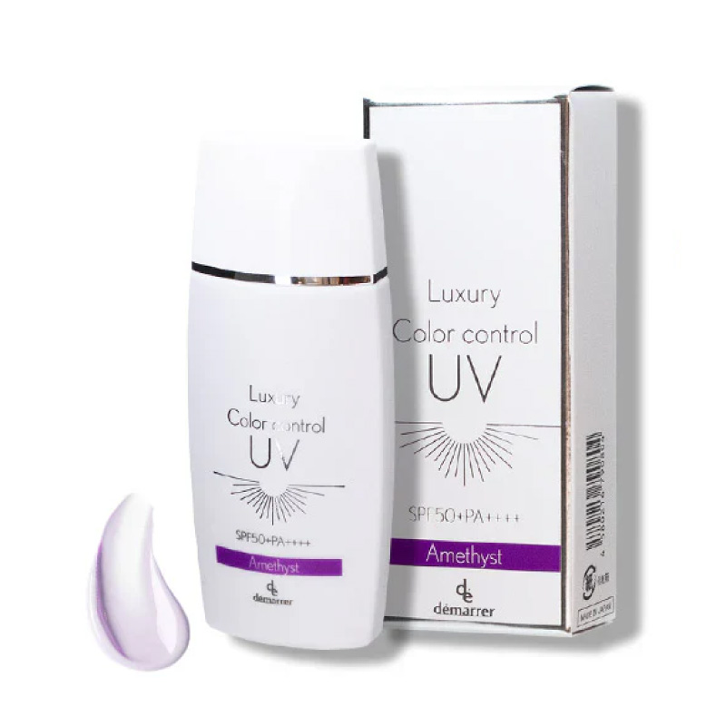 デマレ ラグジュアリーカラーコントロール（Purple／アメジスト）