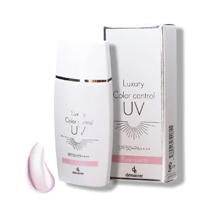 デマレ ラグジュアリーカラーコントロール（Pink／ローズクォーツ）