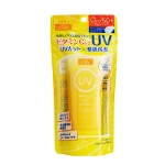 UV[V@SPF50+ PA++++