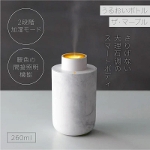 邨{g UE}[u