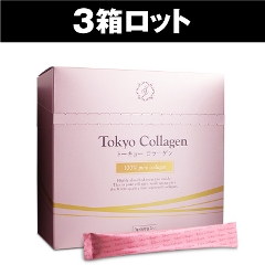 �g�[�L���[�R���[�Q���i3���Z�b�g�j