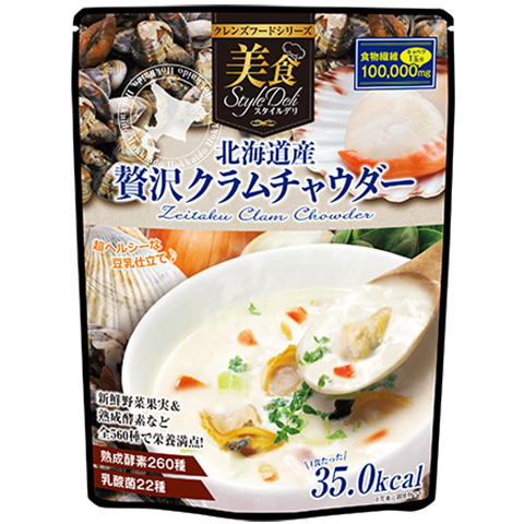 CELLDIA クラムチャウダー 20食分 楽天市場】ANNES TABLEクラムチャウダー830g 2倍濃縮 冷蔵便