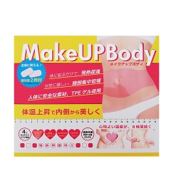 Make Up Body（メイクアップボディ）
